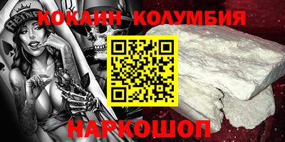 дмт Ликино-Дулёво