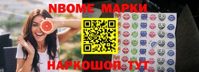 не бодяженный Малгобек