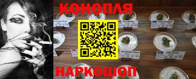 не бодяженный Малгобек
