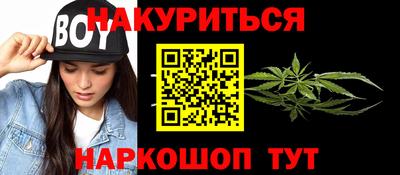 не бодяженный Малгобек
