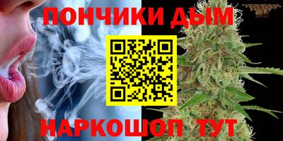 MESCALINE Малоярославец
