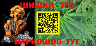 не бодяженный Малгобек