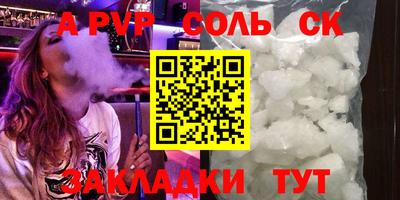 не бодяженный Малгобек
