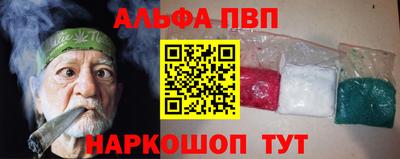 не бодяженный Малгобек