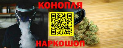 метамфетамин Мариинск