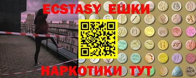 мефедрон мука Ливны
