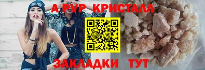 не бодяженный Малгобек