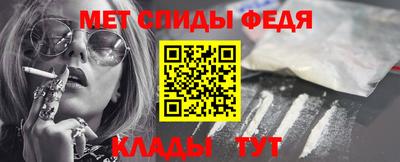 MESCALINE Малоярославец