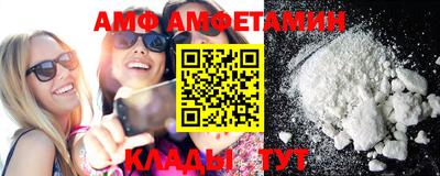 MESCALINE Малоярославец