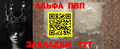 дмт Ликино-Дулёво