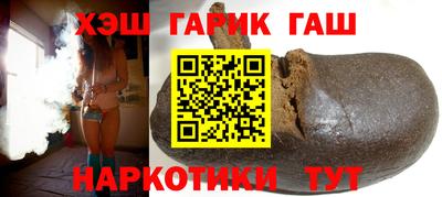 MESCALINE Малоярославец