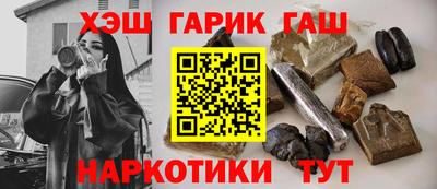 MESCALINE Малоярославец