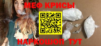 не бодяженный Малгобек